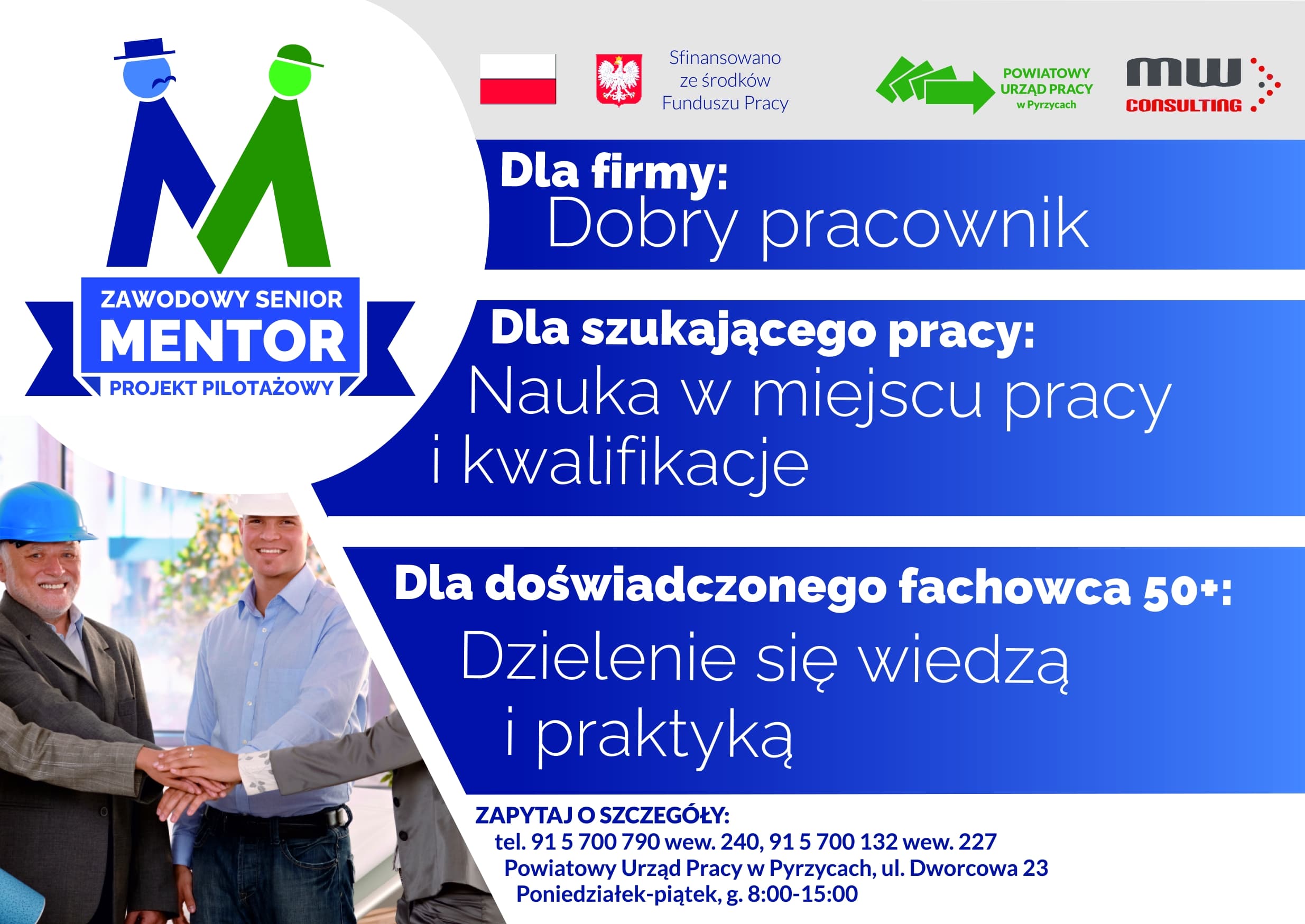 Read more about the article Zawodowy senior MENTOR – projekt pilotażowy